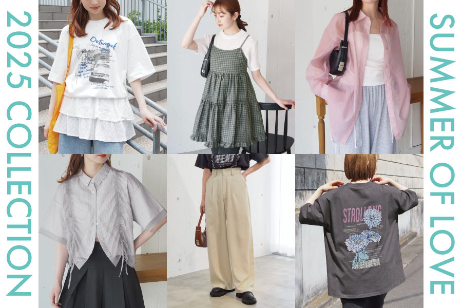 2025 SUMMER COLLECTION